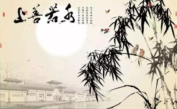 暢談六祖壇經（618）三身俱足
