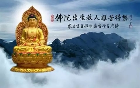 暢談六祖壇經（122）提綱挈領
