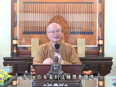 金剛經實踐 58-2 2021.11.21 早