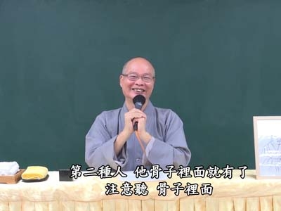 信心銘 06-2 2020.12.06 早