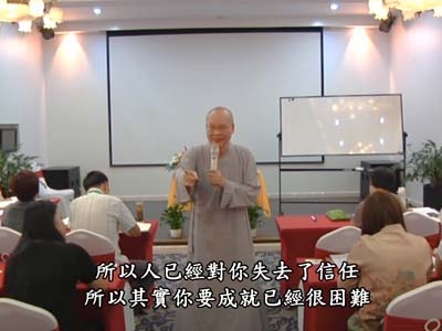 生涯規劃-邁向成功人生-1A 早