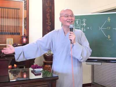 金剛經實踐 19-1 2016.08.21 早