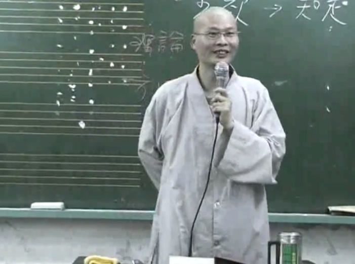 法華經 05-03 藥草喻品 2006.04.05