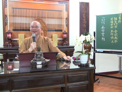 傳心法要 134 2016.03.23