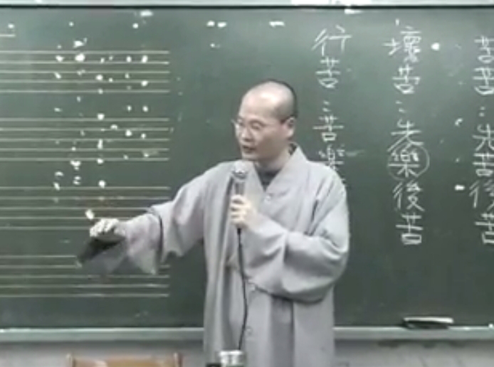 法華經 04-03 信解品 2006.03.01