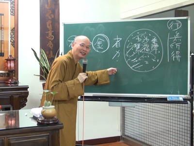 傳心法要 115_2015.09.23