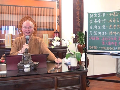 金剛經實踐 14-1 2016.03.20 早