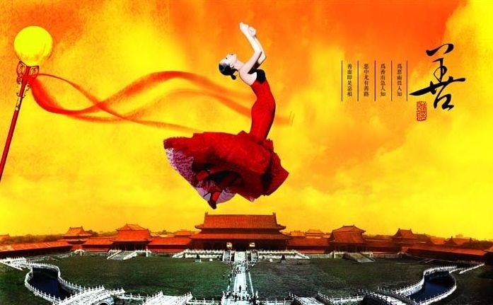 暢談六祖壇經（596）本來如此
