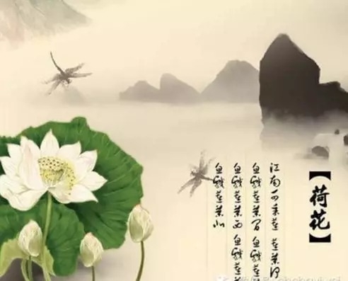 暢談六祖壇經（118）汝心自迷