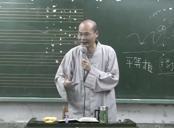 法華經 05-05 藥草喻品 2006.04.19
