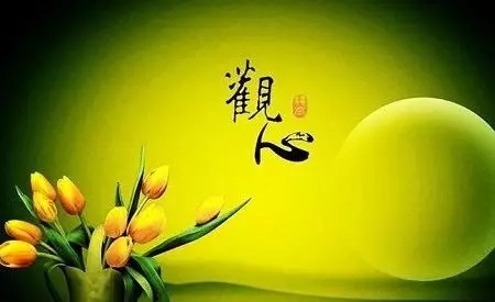 暢談六祖壇經（084）佛法難信