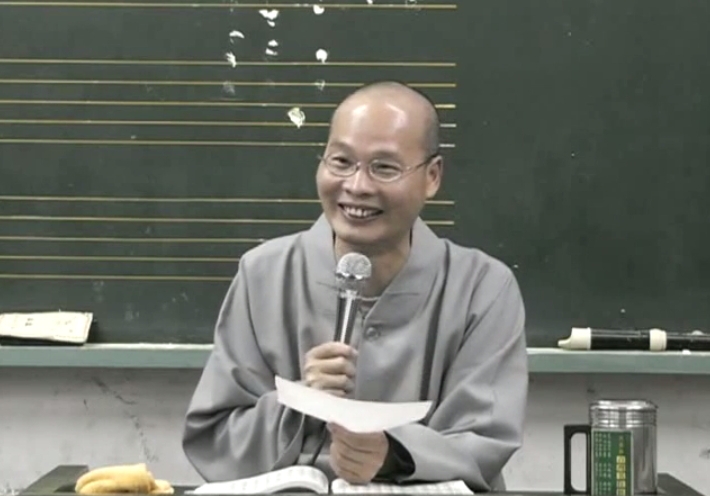 法華經 04-02 信解品 2006.02.22