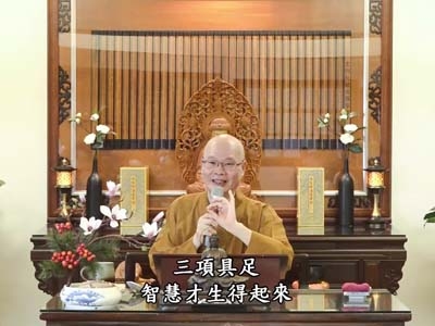 金剛經實踐 65-3 2022.11.20  午