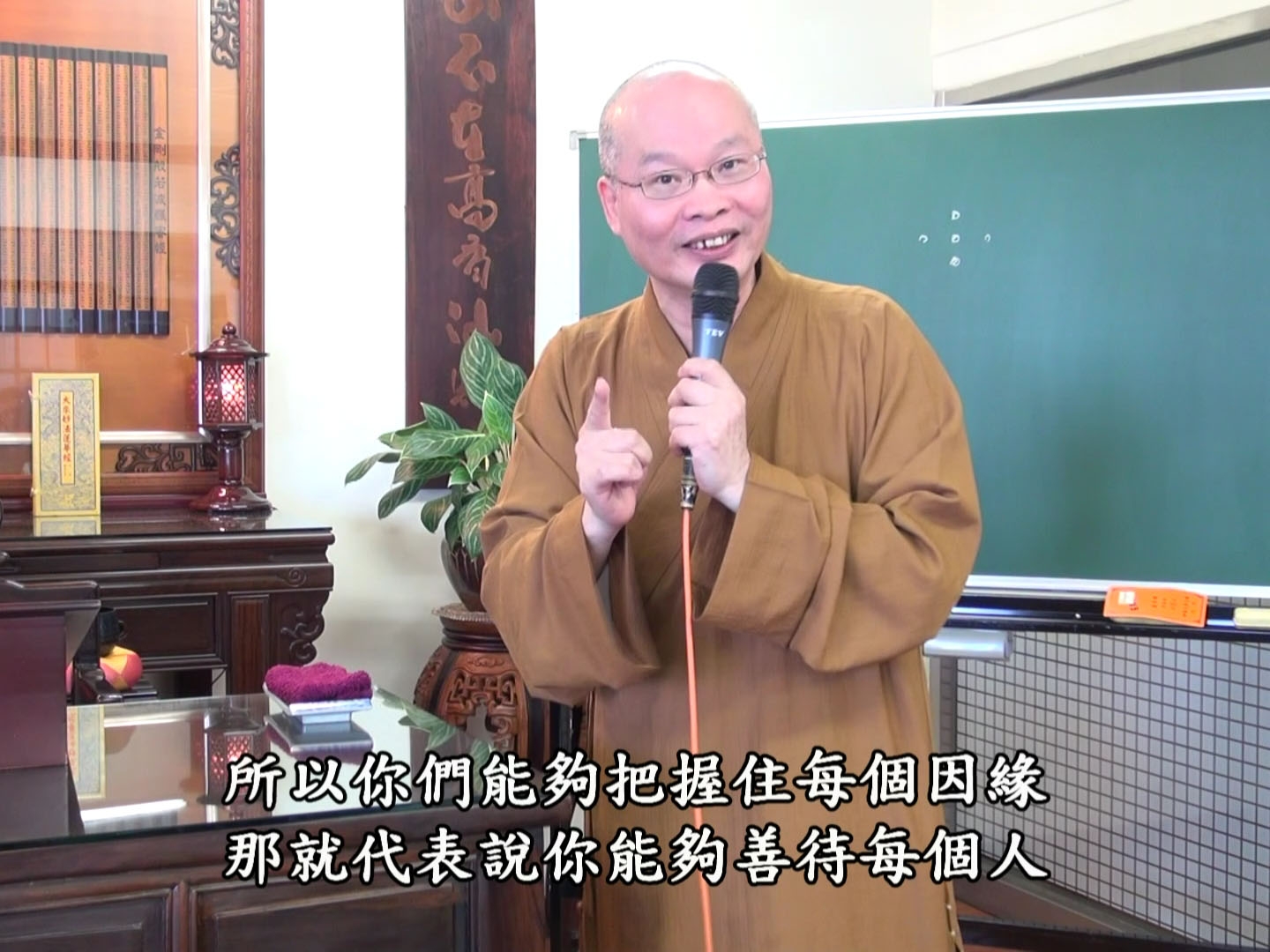 金剛經實踐 22-3 2016.12.18 問答