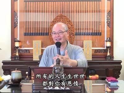 金剛經實踐 56-2 2021.03.21 早