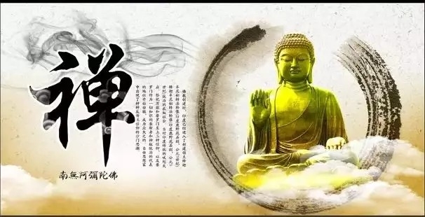 暢談六祖壇經（086）為法而來