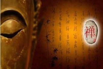 暢談六祖壇經（223）莫被法縛
