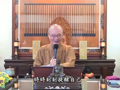 金剛經實踐 58-3 2021.11.21 午