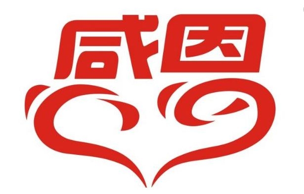 暢談六祖壇經（1353）深觀緣起