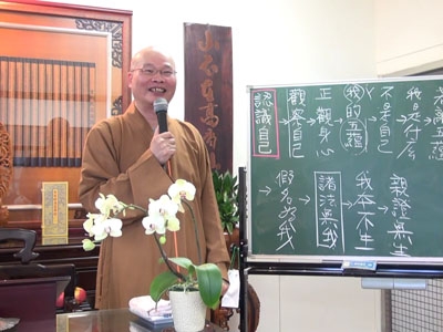 金剛經實踐 14-3 2016.03.20 午