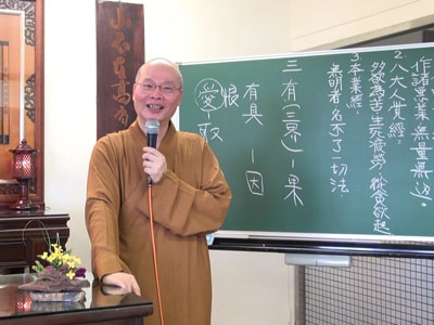 金剛經實踐 16-2 2016.05.22 早