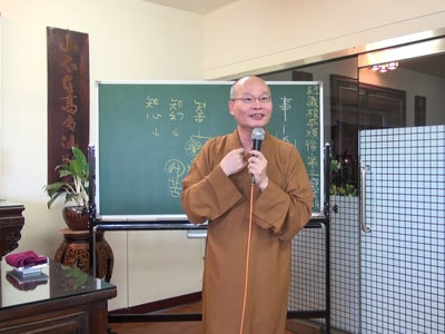 金剛經實踐 18-4 2016.07.17 問答