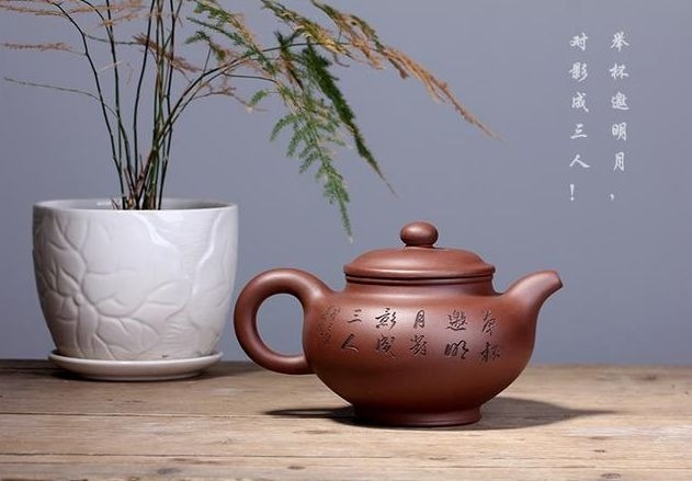 暢談六祖壇經（484）豈有得失
