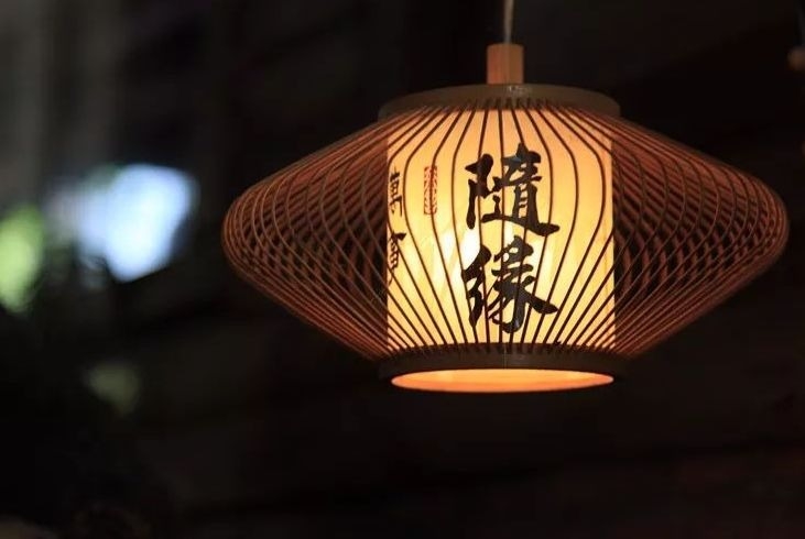 暢談六祖壇經（1133）超越身心