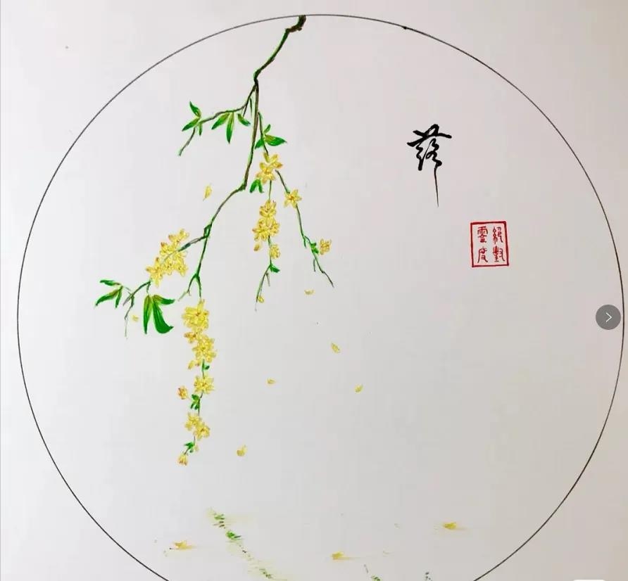 暢談六祖壇經（1583）心無所得