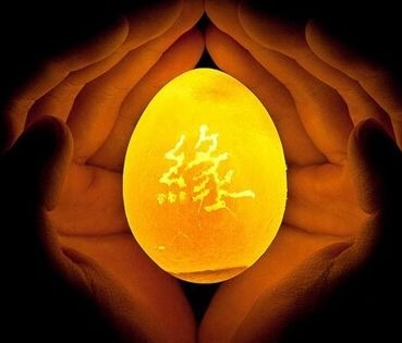暢談六祖壇經（276）心無邊際