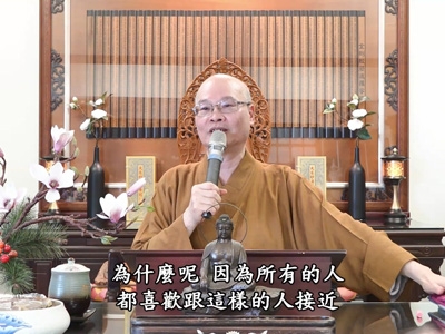 金剛經實踐 67-1 2023.04.16 早