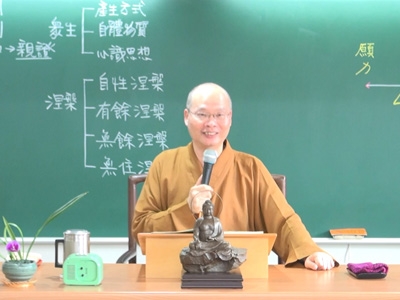 金剛經實踐 11-4 2015.10.18 午