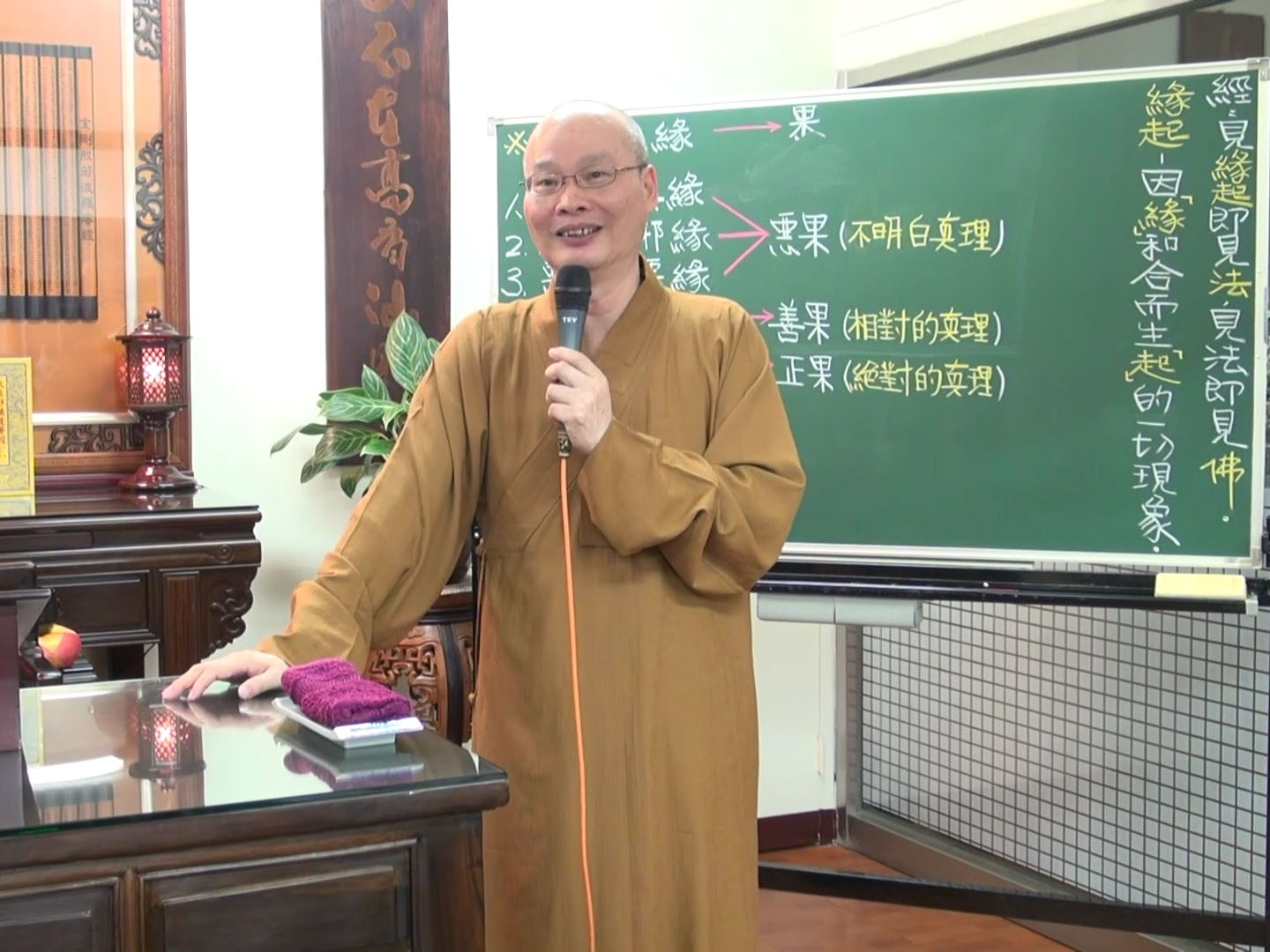 傳心法要 160 2016.11.30