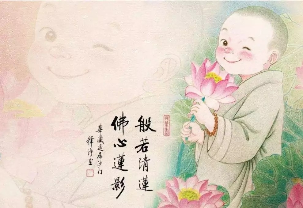 暢談六祖壇經（513）三世無常