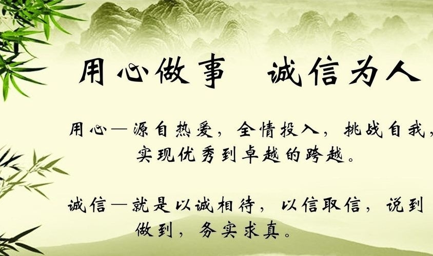 暢談六祖壇經（346）以德報怨