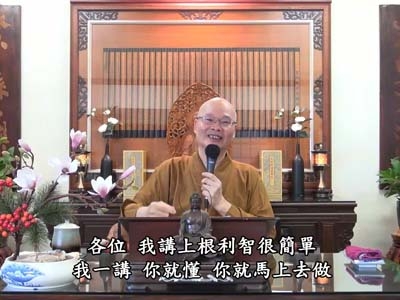 金剛經實踐 64-2 2022.10.23 早