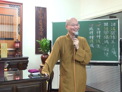傳心法要 141 2016.05.11