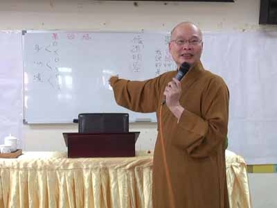 六祖壇經_台北 80-2 2016.11.06 早