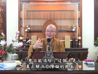 金剛經實踐 64-3 2022.10.23 午