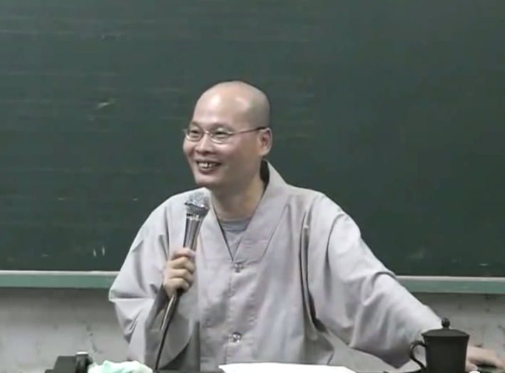法華經 25-05 普門品 2006.11.29
