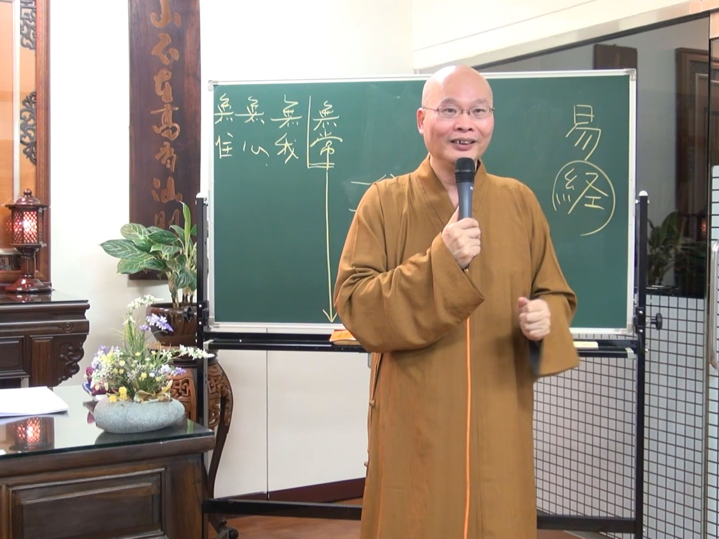 傳心法要 172 2017.04.05