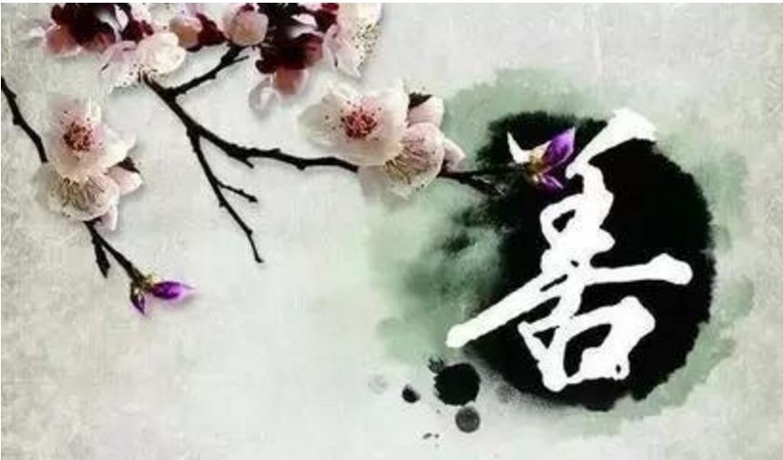 暢談六祖壇經（277）世出世間