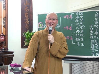 傳心法要 137 2016.04.13