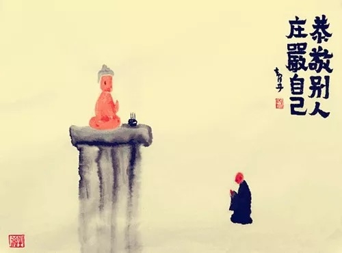 暢談六祖壇經（014）妙言要道