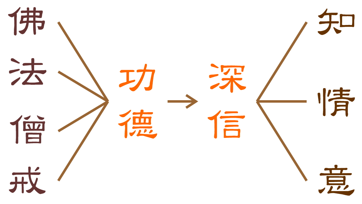 rergr 37 1 2018.10.28 y C